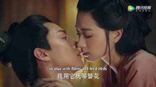 [Engsub][Trailer] Secrets of Three Kingdoms - Ma Tianyu, Han Dong Jun, Wan Qian