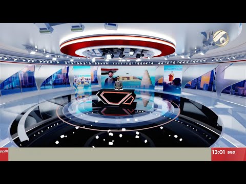 فيديو | مرصد الظهيرة مع محمود قاسم - السدي الحكيم يختتم زيارة لصلاح الدين بعد لقائه بعشائرها | 2025/4/12