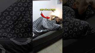תעשו את זה לבוקר מדהים - יוגה / מתיחות בוקר 😎