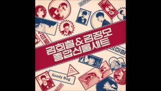 [AUDIO] 김희철&김정모 Kim Heechul & Kim Jungmo / 바나나쉐이크 (Banana Shake)