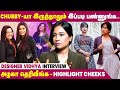 Designer Vidhya Chubby யா இருக்கவங்க Dark Colours Choose பண்ணனு�