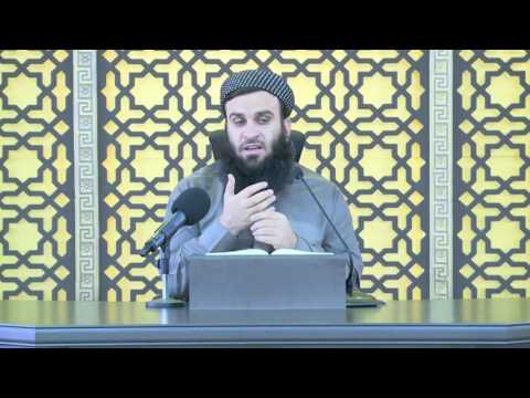 وانەی دووسەد و پەنجایەم