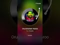 Oru Nimisham Tharu Sung By Me Here