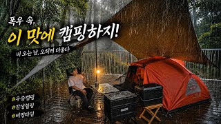 유튜브 썸네일
