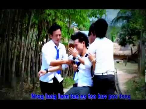 Tsom Xyooj Koj Siab Dub