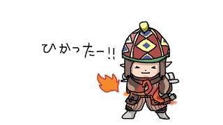 【FF11】平日やりたかったルーティンをやる回！モグガーデンに始まり、アンバスケードで終わる✨