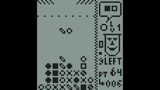 Game Master: Bubble Boy (1990)