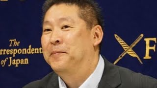 逮捕から半年…なぜ？立花孝志氏の長期勾留に疑問の声続出⚖️