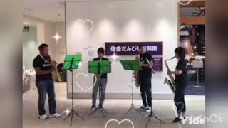 Download lagu 千と千尋の神隠しメドレー　Spirited Away Medley  サックス四重奏　神戸市立東灘図書館　SFz  Ensemble mp3