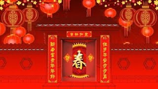 Download lagu 经典新年歌曲  【贺岁曲】Classic Chinese New Year Songs mp3