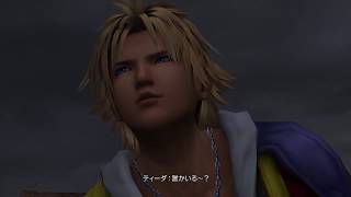 【FF10】誰でもできるスフィア盤縛り part1【ゆっくり実況】