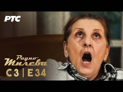 Radio Mileva | Sezona 3 | Epizoda 34 (domaća serija)