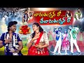 Zari Zari Panche Katti Song Abhi Performance Dhee 20 31st July 2025 ETV Telugu