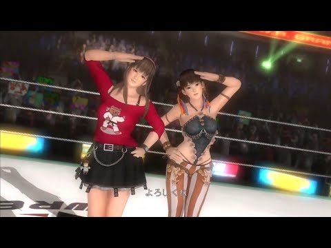 【DOA5 LR】Leifang & Kokoro