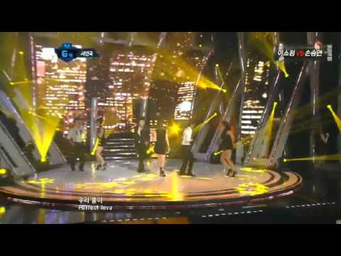 120503 엠카운트다운 - 밀고 당겨줘 서인국 (Seo In Guk)