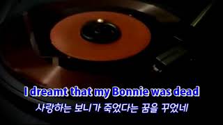 My Bonnie Lies Over The Ocean(내 사랑 보니) - Mitch Miller (영어, 한글자막 English &amp; Korean captions)