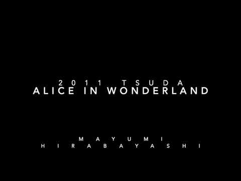 2011 Alice in Wonderland