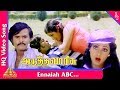 Ennaiah ABC Video Song Adutha Varisu Tamil Movie Songs Rajinikanth Sridevi Pyramid Music