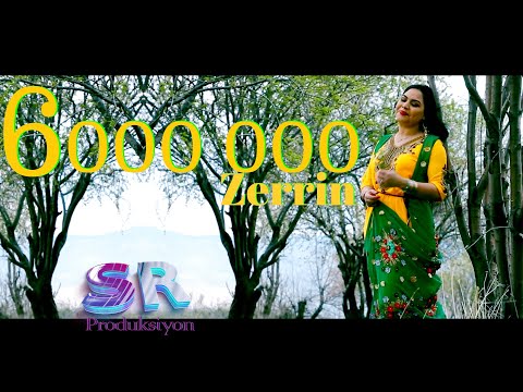 Zerrin - Le Dine (Official Music Video) ✔️