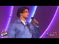 Una y mil veces - Jerry Rivera