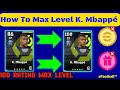 K. Mbappé Epic Card Max Level Training In eFootball 2024 | How to Max level K. Mbappé in pes 2024