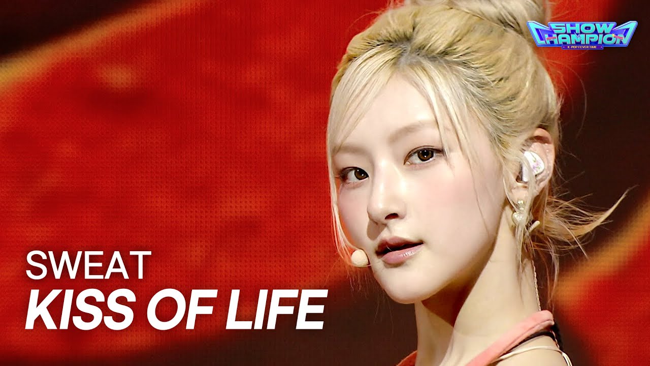 KISS OF LIFE / SWEAT