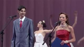 50 - летие Самарского областного училища культуры