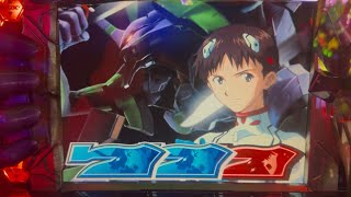 新世紀エヴァンゲリオン 魂の軌跡 REGボーナス 慟哭へのモノローグ