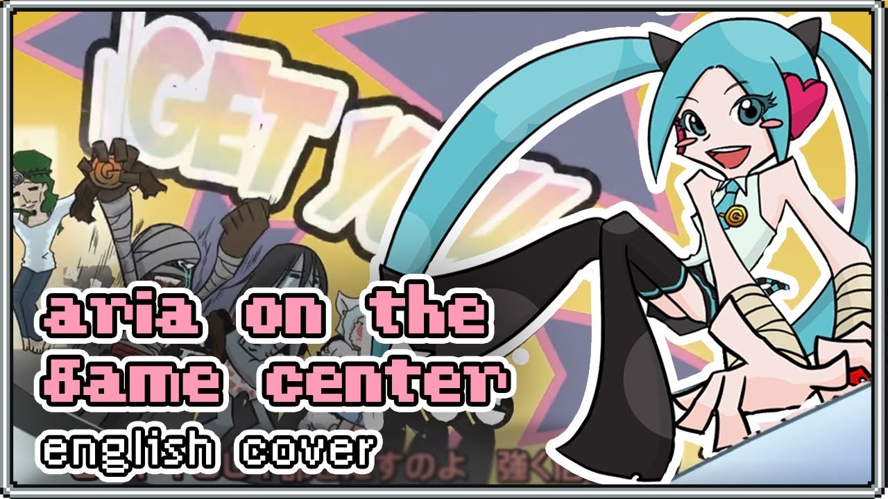 Aria on the Game Center ♥ English Cover【rachie】ゲーセン上のアリア