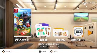 【生配信】ゲームしながら痩せれるとか令和すぎる【1日目】