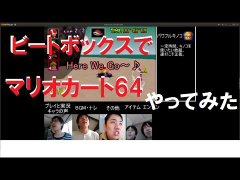YouTube video
