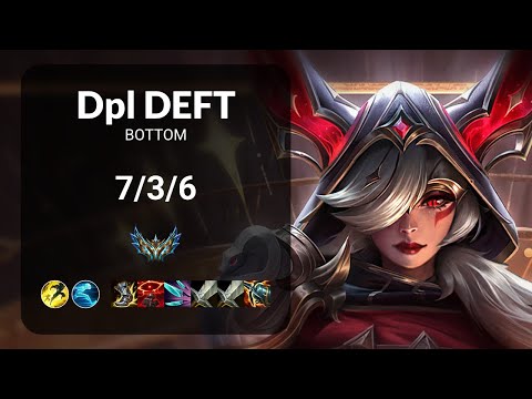 Dpl Deft Xayah vs Aphelios BOTTOM - KR CHALLENGER Patch 13.13