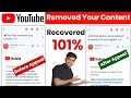 YouTube Removed Your Content YouTube Removed Your Content Problem Solved 2025