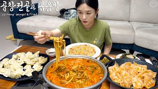 Download lagu Real Mukbang:) Korean Convenience Food ☆ Spicy tripe stew, Seafood fried rice, Dumplings mp3