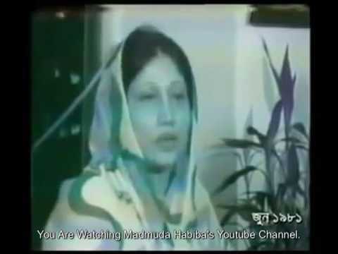 Begum Khaleda Zia, Tarique Rahman, & Arafat Rahman's TV Interview In 1981