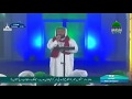 Sunte Hain Ke Mehshar Mein Sirf Un Ki Rasai Hai