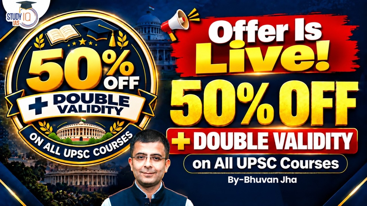 UPSC Course Sale | Get 50% Double Validity on All Batches | 2026 Preparation