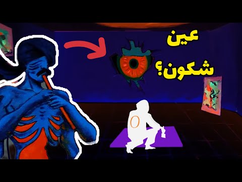 Quatrehuit Ft. Snitra - Houriya 🔥شرح المعاني الخفية في الفيديو