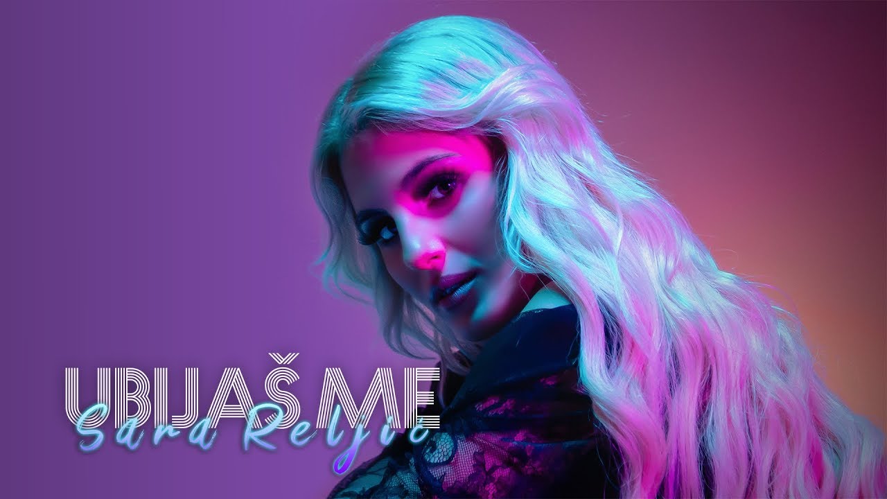 Sara Reljic — Ubijas Me