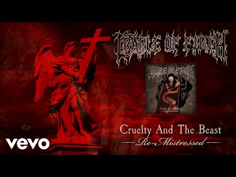 Lustmord And Wargasm (The Lick of Carnivorous Winds) [Remixed and Remastered] [Lyric Vi...