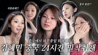 브이로그는 5년만이라...