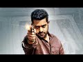 Temper Movie Dailouge Whatsapp Status Jr Ntr Temper Movie Scenes