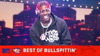 Best Of Bullspittin&#39;  (Vol. 1) ft. Tyga, Lil Yachty &amp; More! 🐮🤠 | Wild &#39;N Out | MTV