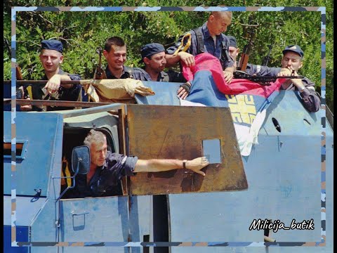 Posebne jedinice policije na Kosovu 1998/1999