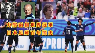 Re: [討論] 看到隔壁慘況 WBC只輸在勝分差是否超