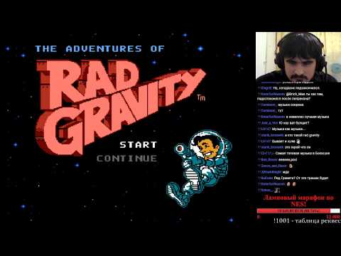 1001 Реквест [#143] - The Adventures of Rad Gravity (NES), ч.1