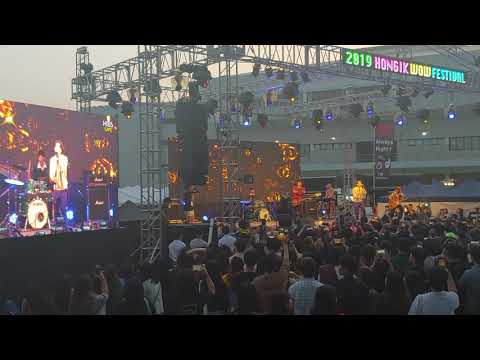 190516 홍익대 잔나비 공연