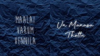 Download lagu Maalai Varum Vennila | Yuvan Shankar Raja | Nenjam Marapathilai | SJ Surya | Selvaraghavan | Dhanush mp3