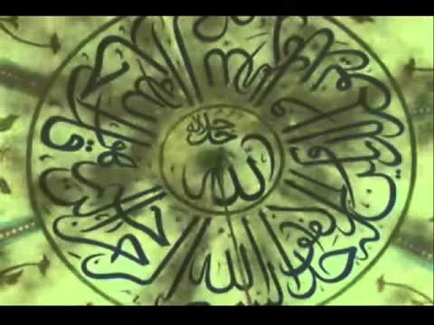 Skrušenost u Namazu