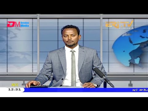 Midday News in Tigrinya for April 17, 2021 - ERi-TV, Eritrea